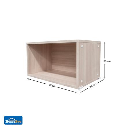 กล่องไม้เมลามีน STACKO COZI 60X30X30 ซม. สีวอลนัท_3