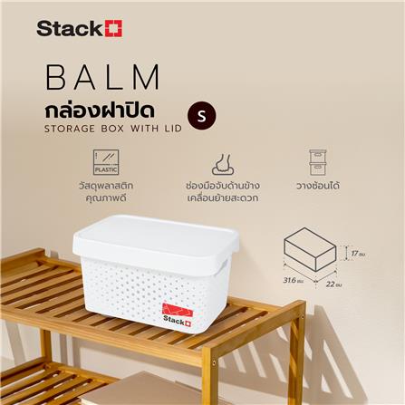กล่องฝาปิด STACKO BALM S 22x31.6x17 ซม. สีขาว_5