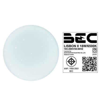 ไฟเพดาน LED BEC LISBON II 13 นิ้ว 18 วัตต์ DAYLIGHT สีขาว_5