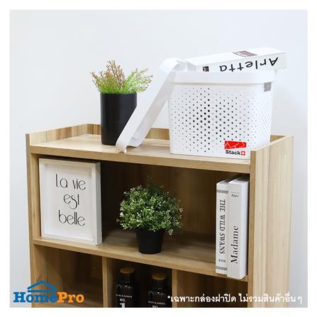 กล่องฝาปิด STACKO BALM M 22x31.6x25 ซม. สีขาว_3