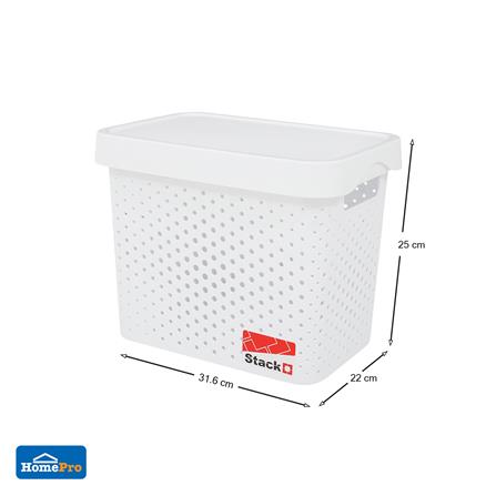 กล่องฝาปิด STACKO BALM M 22x31.6x25 ซม. สีขาว_5