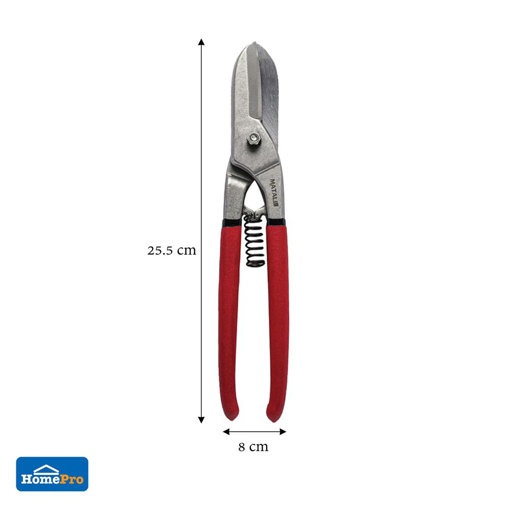 กรรไกรตัดแผ่นโลหะ MATALL 8 นิ้ว