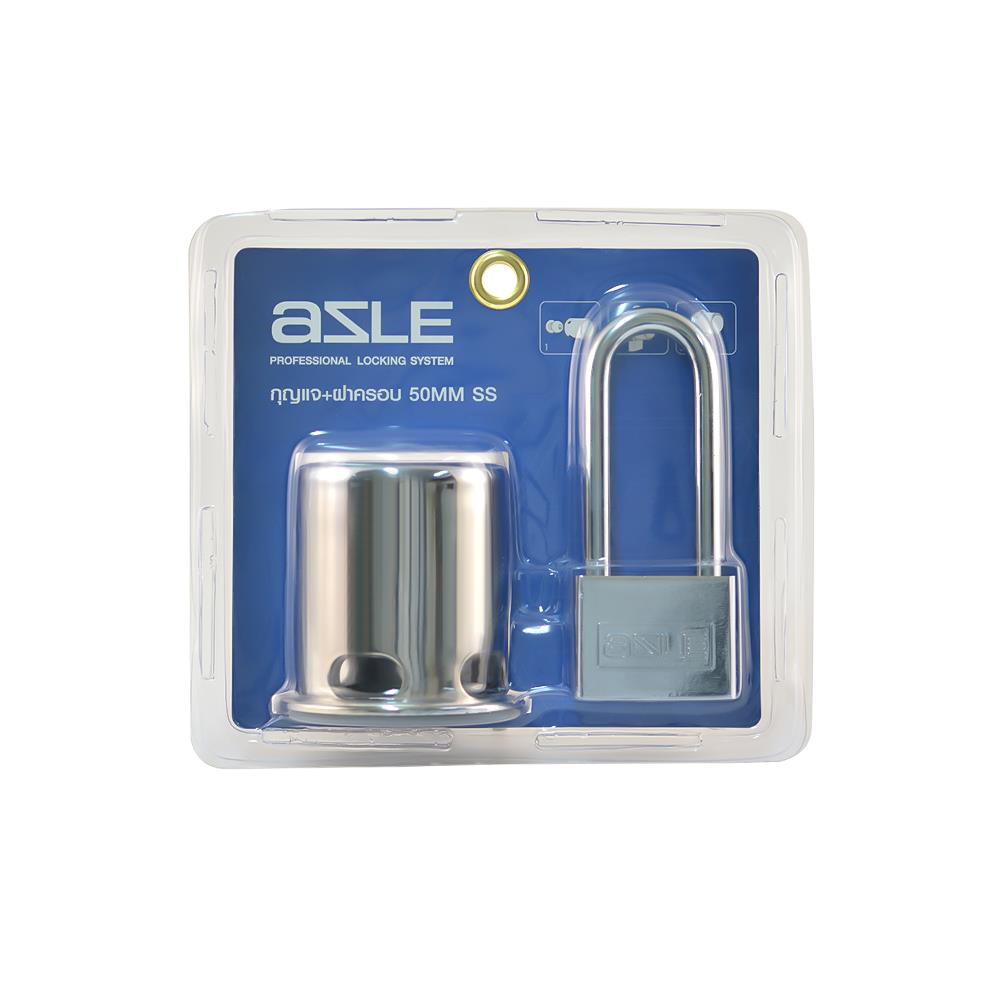 กุญแจพร้อมฝาครอบลูกบิด AZLE 50 มม. สีสเตนเลส