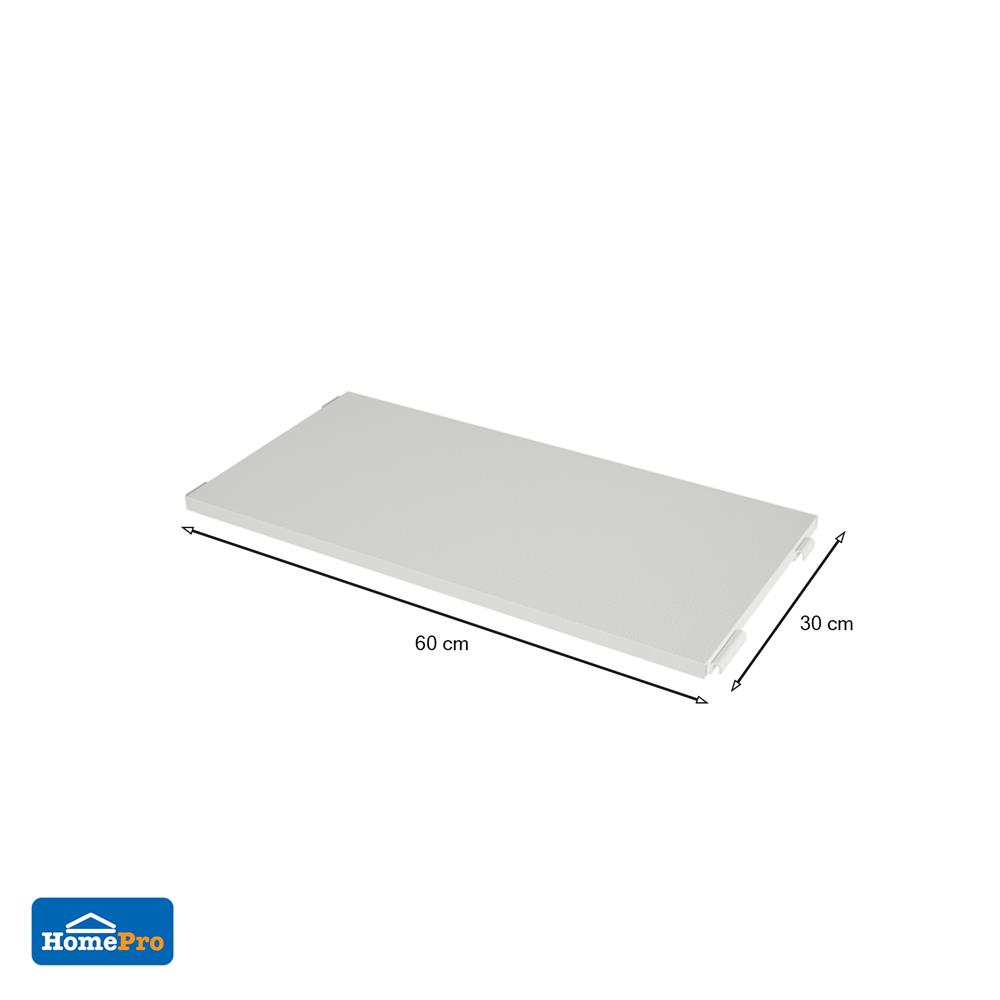 แผ่นชั้นเหล็กเรียบ STACKO COZI 60X30X1.8 ซม. สีขาว