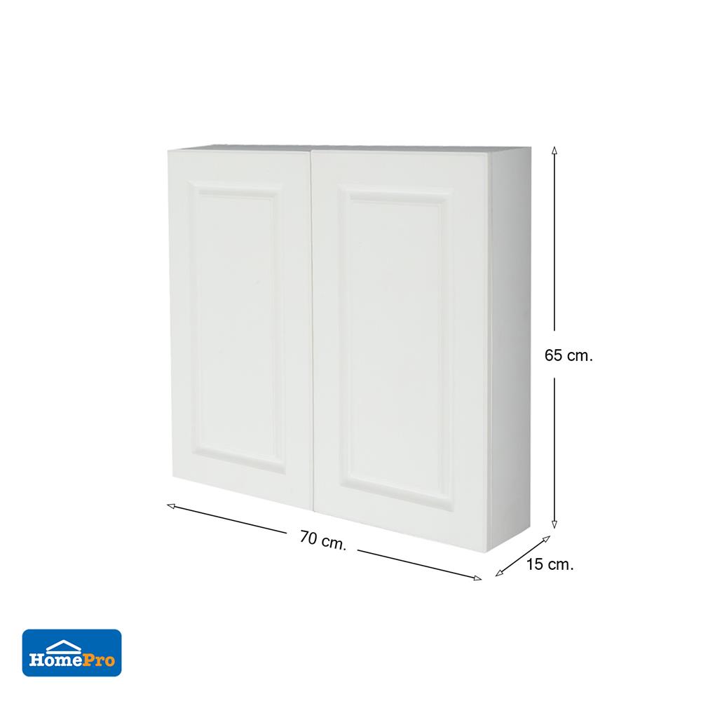 ตู้เก็บของบานคู่-ลูกฟัก MOYA CAB-002-WH 70 ซม.