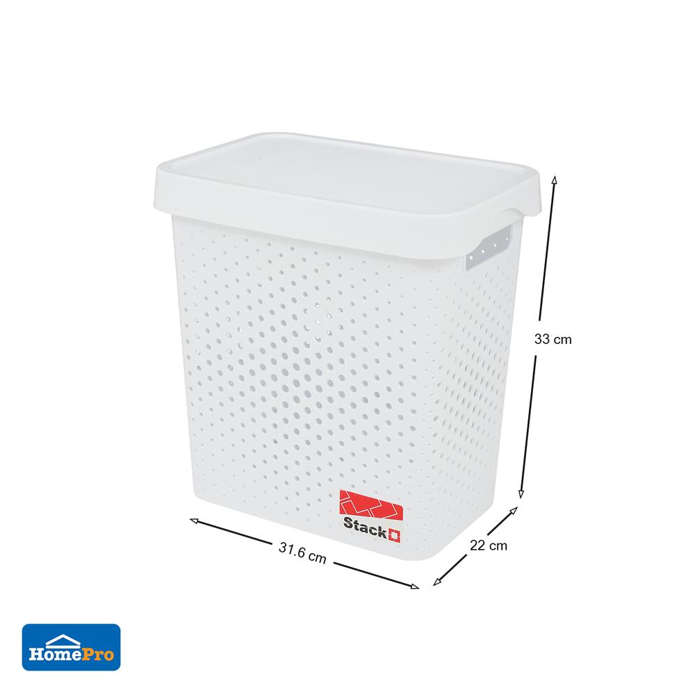 กล่องฝาปิด STACKO BALM L 22x31.6x33 ซม. สีขาว