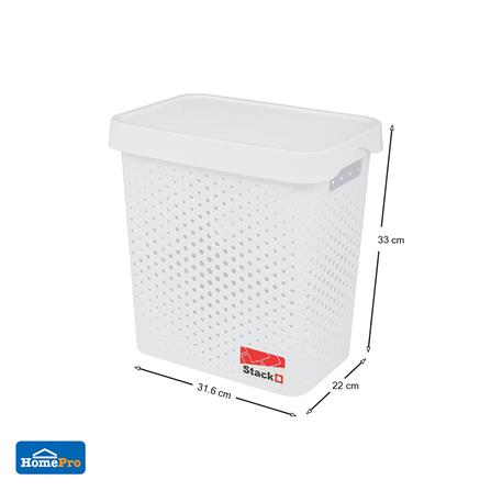 กล่องฝาปิด STACKO BALM L 22x31.6x33 ซม. สีขาว_6