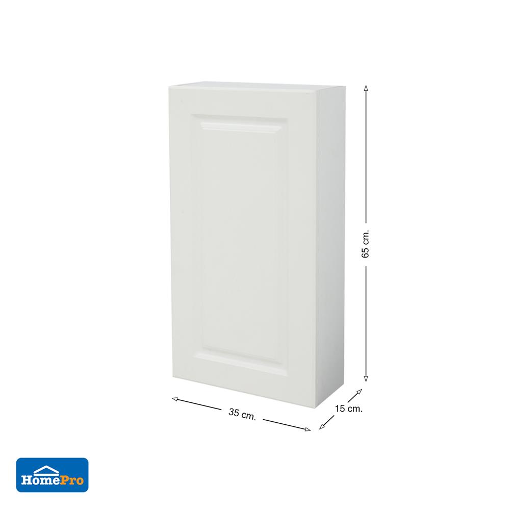 ตู้เก็บของบานเดี่ยว-ลูกฟัก MOYA CAB-001-WH 35 ซม.