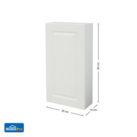 ตู้เก็บของบานเดี่ยว-ลูกฟัก MOYA CAB-001-WH 35 ซม._8