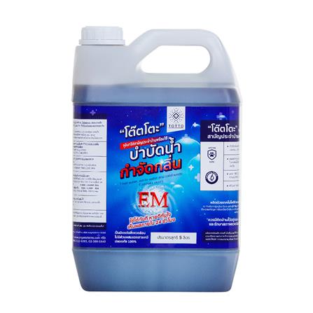 น้ำยาย่อยจุลินทรีย์ TOTTO 5 ลิตร