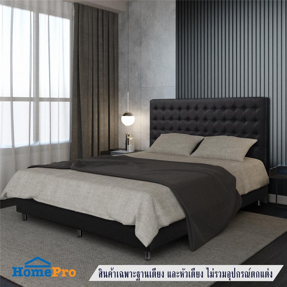 ฐานรองหัวเตียง 5 ฟุต HOME LIVING STYLE BERLIN สีดำ