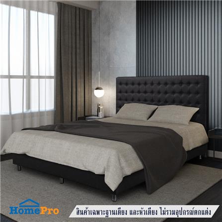 ฐานรองหัวเตียง 5 ฟุต HOME LIVING STYLE BERLIN สีดำ_4