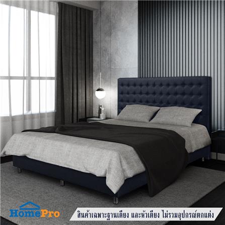 ฐานรองหัวเตียง 6 ฟุต HOME LIVING STYLE BERLIN สีกรมท่า_4
