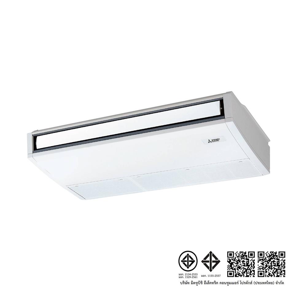 แอร์แขวน MITSUBISHI PCY-SM18KAL2 18,084 บีทียู อินเวอร์เตอร์
