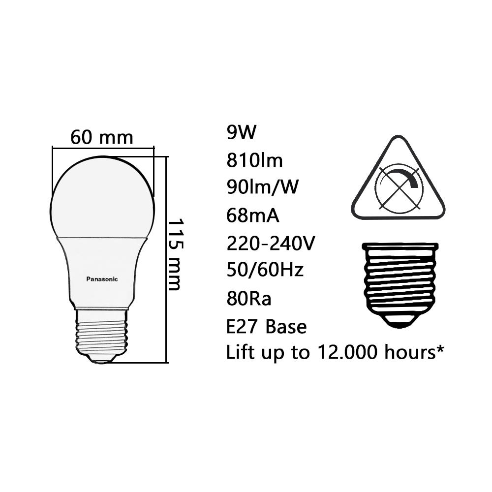 หลอด LED PANASONIC NEO 9 วัตต์ DAYLIGHT แพ็ก 4 ชิ้น