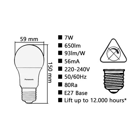 หลอด LED PANASONIC NEO 7 วัตต์ DAYLIGHT E27 แพ็ก 4 ชิ้น_5