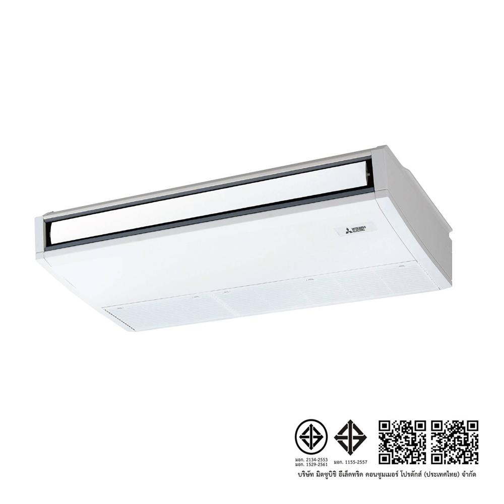 แอร์แขวน MITSUBISHI PCY-SM30KAL2 30,026 บีทียู อินเวอร์เตอร์