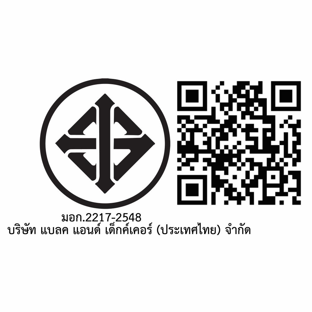 สว่านไขควงไร้สาย (พร้อมแบตเตอรี่) BLACK&DECKER BCRTA01-B1 4 โวลต์