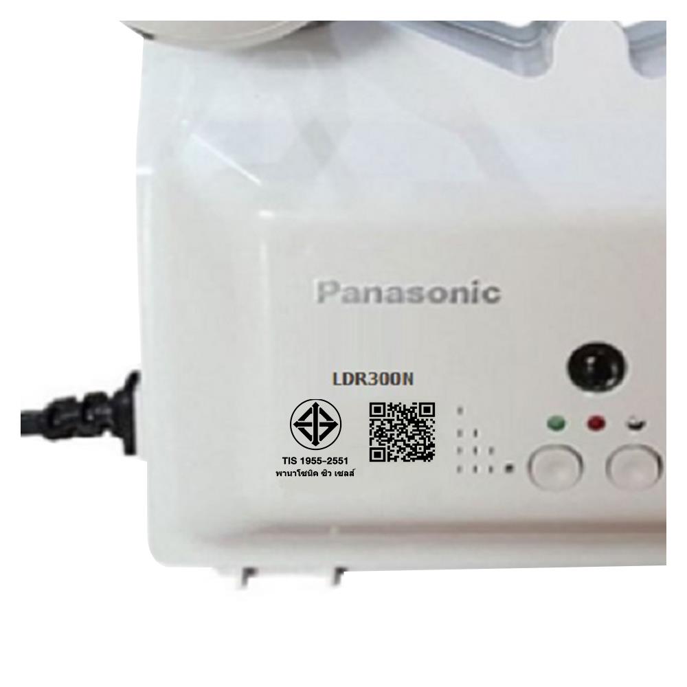 ไฟฉุกเฉิน LED สำรองไฟ 3 ชั่วโมง COOL WHITE PANASONIC รุ่น LDR300N