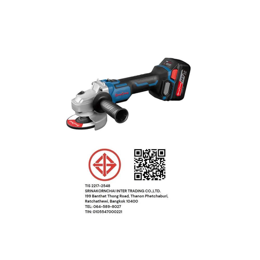 เครื่องเจียรไร้สาย DONGCHENG DCSM02-100 (Type E) 18 โวลต์