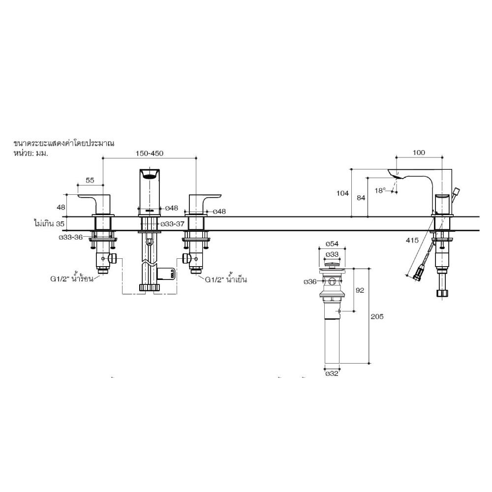 ก๊อกอ่างล้างหน้าผสม KOHLER K-31237T-4-CP