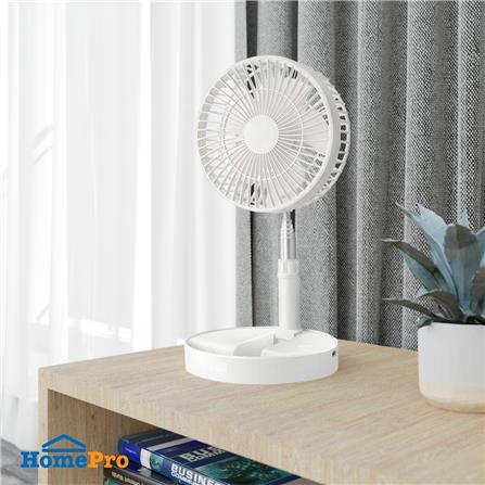 พัดลมพกพา 8 นิ้ว G.M.S LFN-200 สีขาว_3
