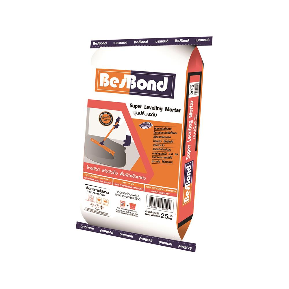 ซีเมนต์ปรับระดับ BESBOND 25 กก.