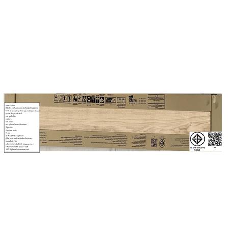 กระเบื้องพื้นพอร์ซเลน 20x120 ซม. COTTO ฟอร์เรสวอลนัท เบจ (HYG)_4