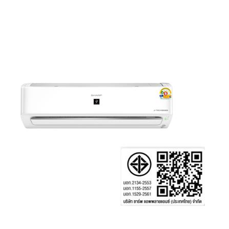 แอร์ผนัง SHARP AH/AU- XP10YHB 9000 บีทียู อินเวอร์เตอร์_8