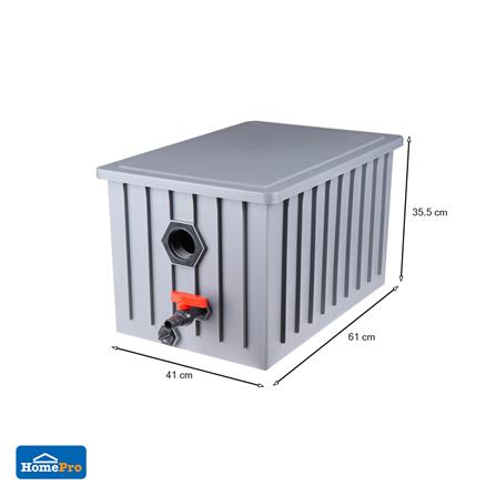 ถังดักไขมัน DEXZON PP 30 ลิตร สีเทา_6