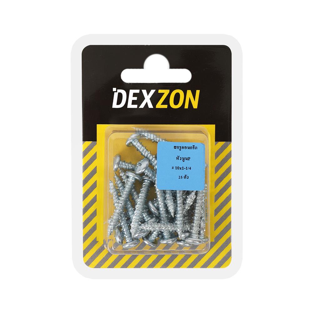 สกรูคอนกรีตหัวนูน DEXZON 10x1 1/4 นิ้ว 25 ชิ้น