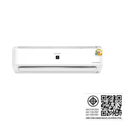แอร์ผนัง SHARP AH/AU- XP13YHB 12000 บีทียู อินเวอร์เตอร์_8