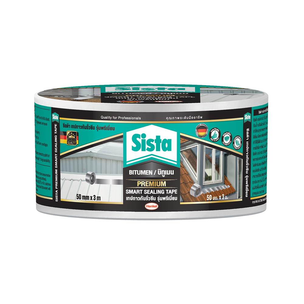 เทปกาวบิทูเมน SISTA 0.05X3 ม. สีดำ_1