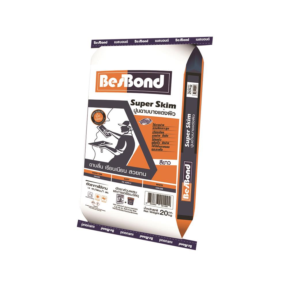 ซีเมนต์ฉาบบาง BESBOND SUPER SKIM 20 กก. สีขาว