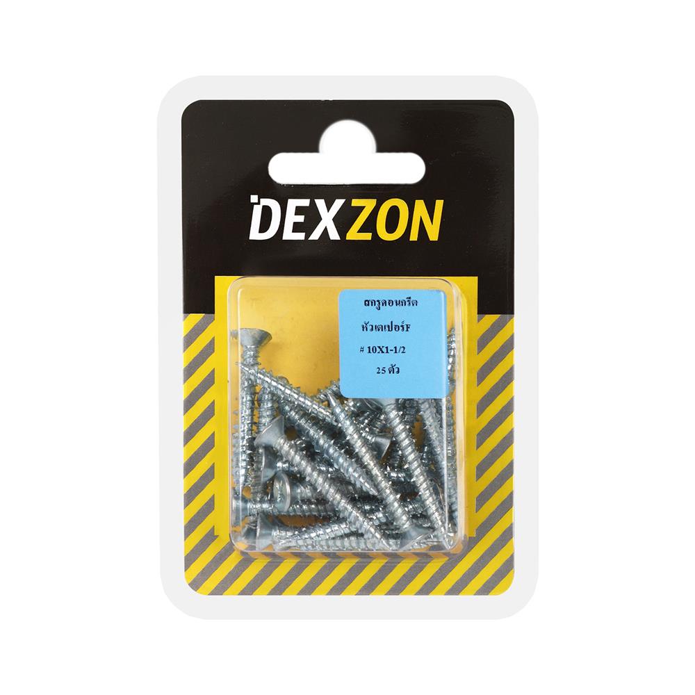 สกรูคอนกรีตหัวเตเปอร์ DEXZON 10x1 1/2 นิ้ว แพ็ก 25 ชิ้น