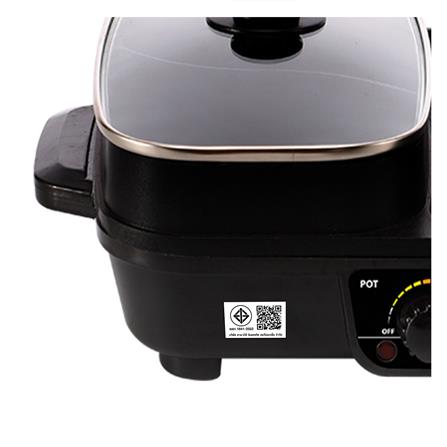 เตาบาร์บิคิว HANABISHI HBG-200_4