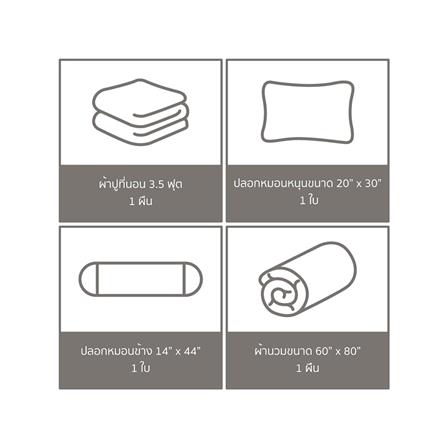 ชุดผ้าปูที่นอน 3.5 ฟุต (ชุด 4 ชิ้น) PREMIER SATIN ROYAL TOUCH SPC056_5