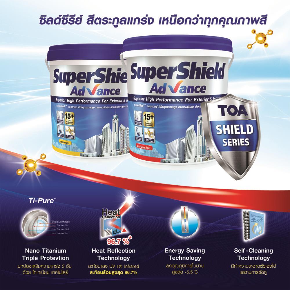 สีน้ำทาภายนอก ชนิดกึ่งเงา TOA SUPERSHIELD ADVANCE 8551 สี POCAHONTAS 9 ลิตร