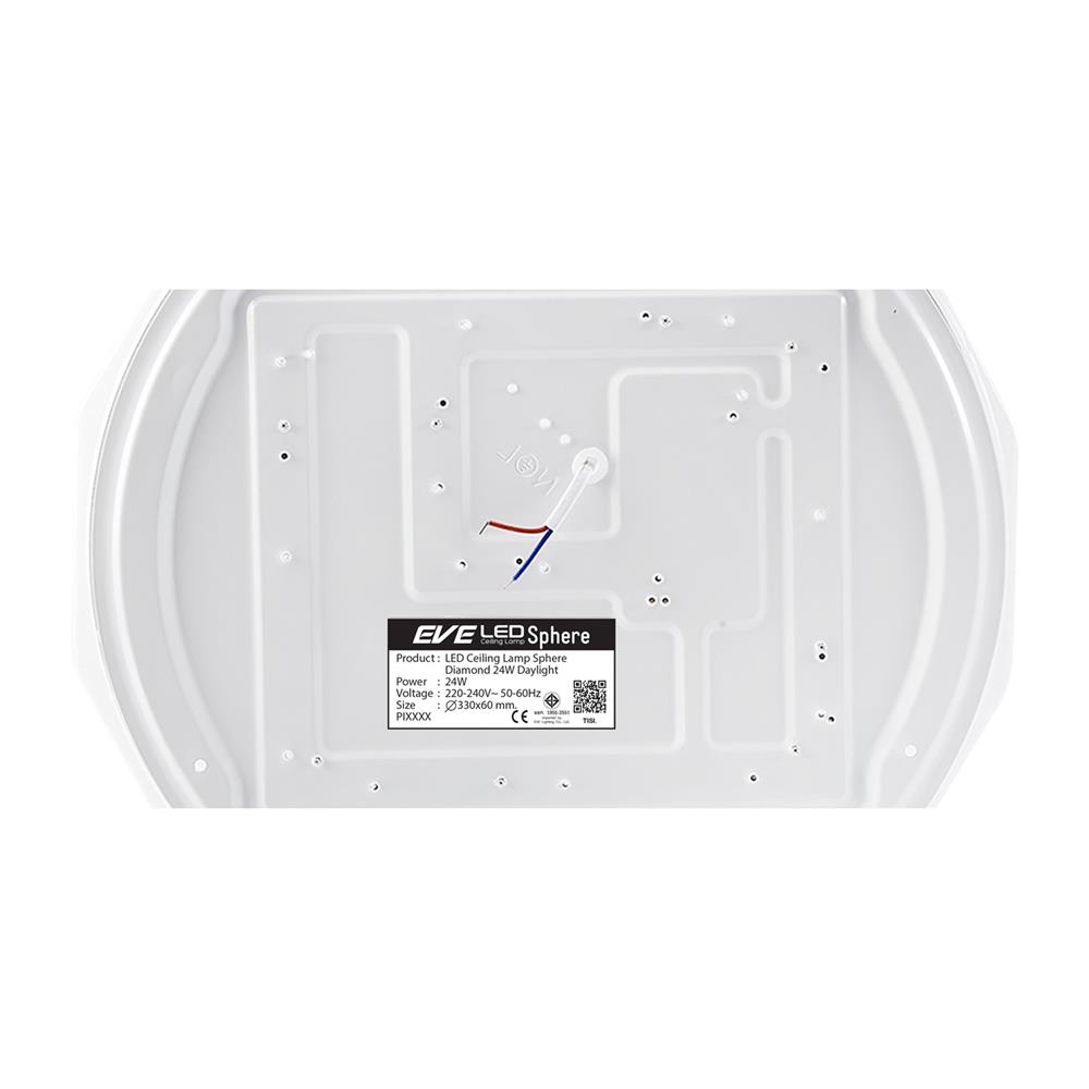 ไฟเพดาน LED EVE SQHERE DIAMOND 13 นิ้ว 24 วัตต์ DAYLIGHT สีขาว