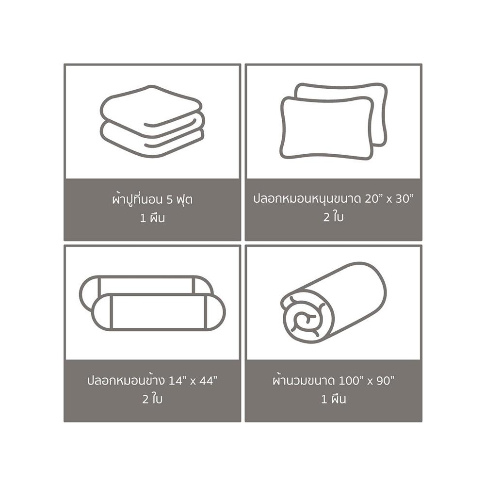 ชุดผ้าปูที่นอน 5 ฟุต (ชุด 6 ชิ้น) PREMIER SATIN ROYAL TOUCH SPC060