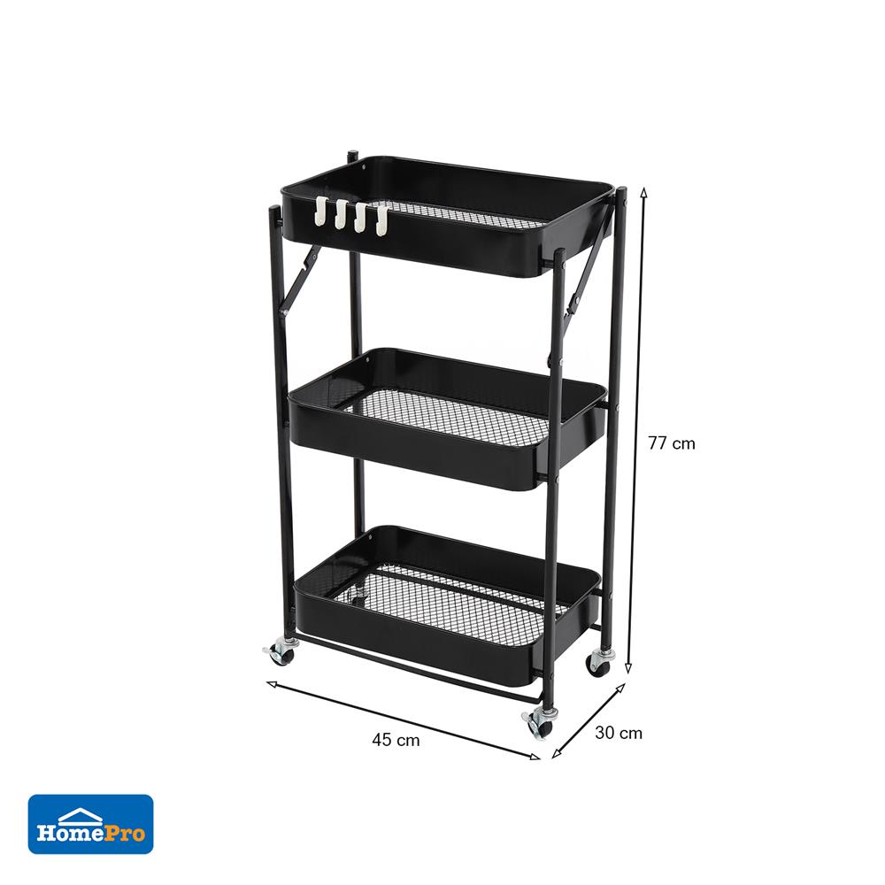 ชั้นวางของพับได้ 3 ชั้น มีล้อ STACKO HAZEL 45x30x77 ซม. สีดำ