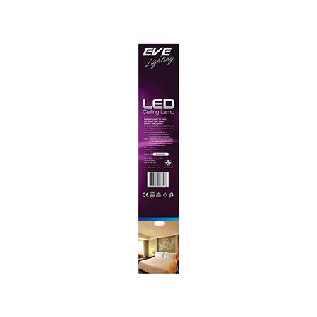 ไฟเพดาน LED EVE SQHERE DIAMOND 15 นิ้ว 36 วัตต์ DAYLIGHT สีขาว_3