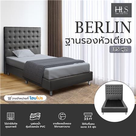 ฐานรองหัวเตียง 3.5 ฟุต HOME LIVING STYLE BERLIN สีเทาเข้ม_5