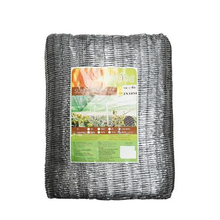 สแลนแพ็กกรองแสง 80 เปอร์เซ็นต์ ทอ 3 เข็ม SPRING 2X10 ม. สีเทา_2