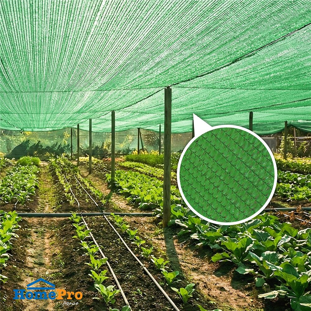 สแลนม้วนกรองแสง 80 เปอร์เซ็นต์ ทอ 3 เข็ม SPRING 1 ม.X100 หลา สีเขียว