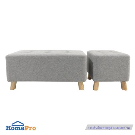 สตูล FURDINI PIPER สีเทา_5