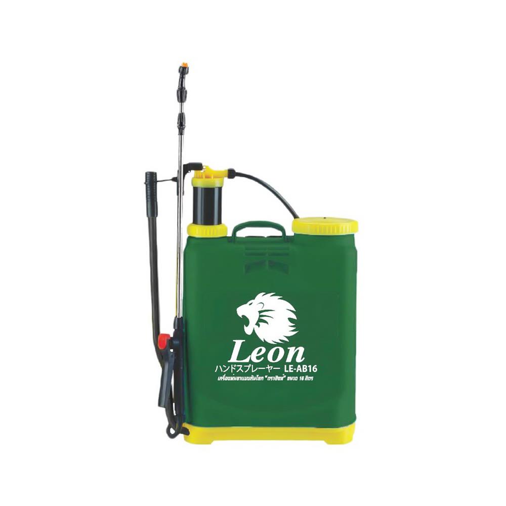 เครื่องพ่นยาแบบคันโยก LEON LE-AB16 16 ลิตร สีเขียว-สีเหลือง