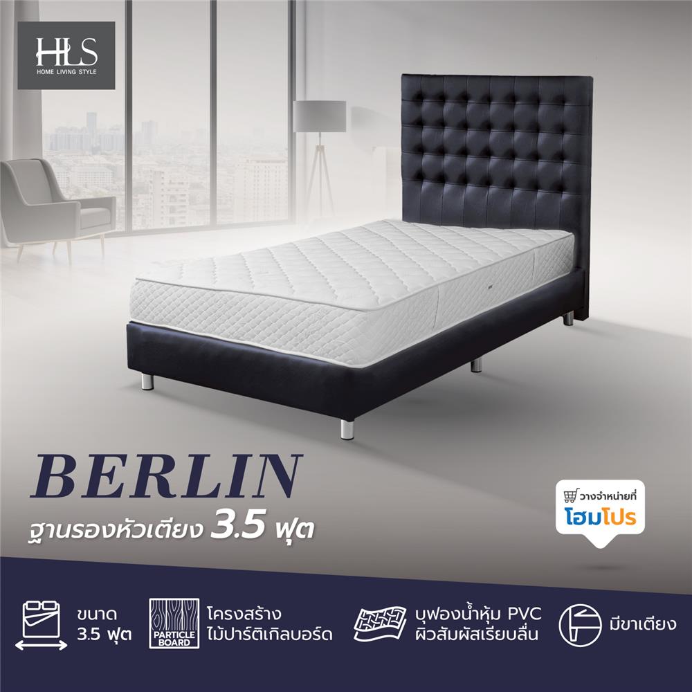 ฐานรองหัวเตียง 3.5 ฟุต HOME LIVING STYLE BERLIN สีกรมท่า