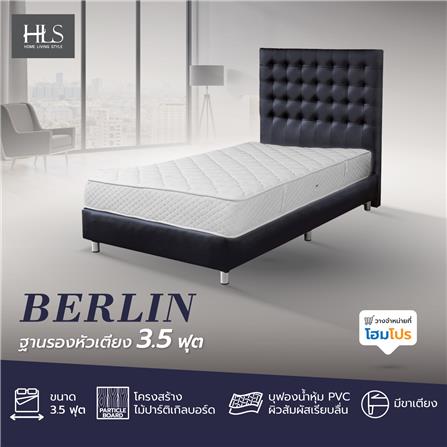 ฐานรองหัวเตียง 3.5 ฟุต HOME LIVING STYLE BERLIN สีกรมท่า_5