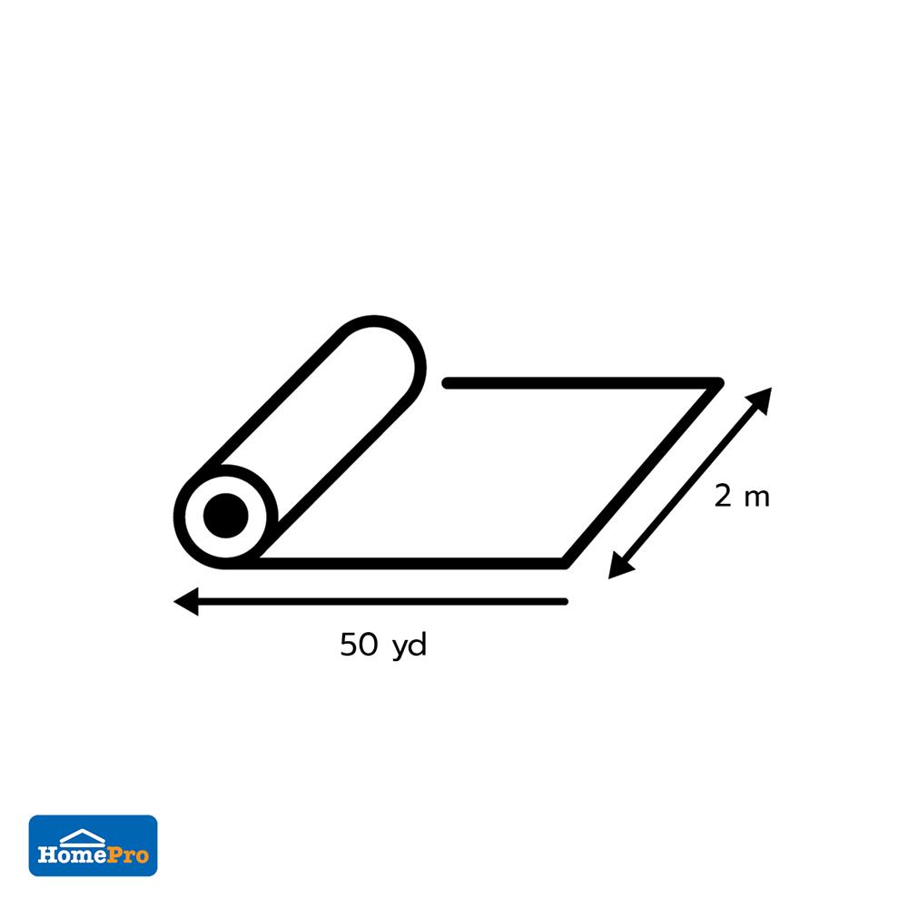 สแลนม้วนกรองแสง 80 เปอร์เซ็นต์ ทอ 3 เข็ม SPRING 2 ม.X50 หลา สีเขียว